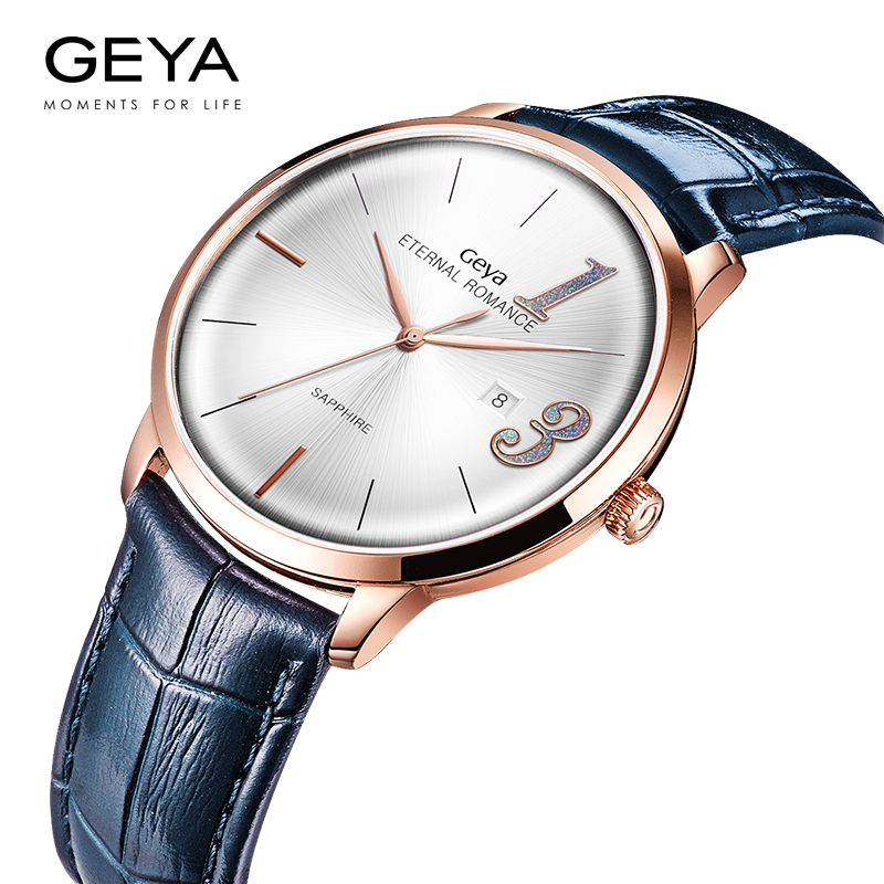 格雅geya手表爱你一生一世皮带石英情侣手表男表女表g06213白表盘男款