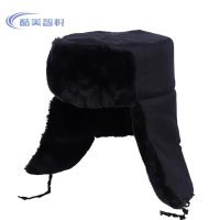 酷美智悦 雷锋帽黑色 KM-BH524 顶