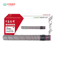 中盈惠彩 硒鼓墨粉HC-TN626M适用柯尼卡美能达bizhub C550i C450i C650i复印机28000页支