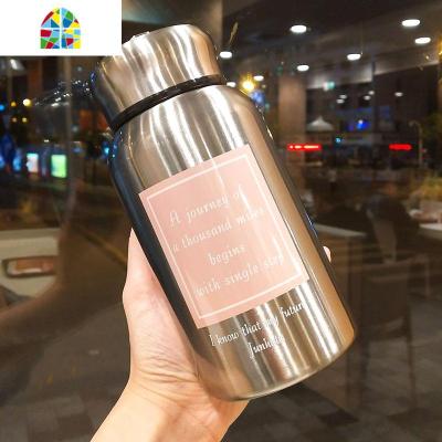 保温杯大容量便携简约304不锈钢男女士泡茶水杯子带过滤网壶 FENGHOU 方块白色字母600ml11A5