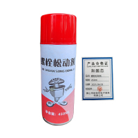 和居态 螺栓松动剂 450ml 瓶