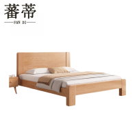 蕃蒂实木床1.2米+床垫组