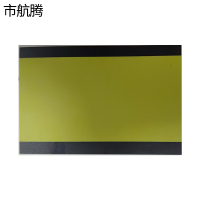 市航腾标识30*50mm块