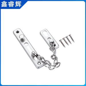鑫睿辉 防盗链门链条 123*21mm 个