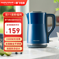 摩飞电器电热水壶烧水壶柔音电水壶双层防烫水壶无缝内胆全304不锈钢0塑热水壶1.5L MR6072