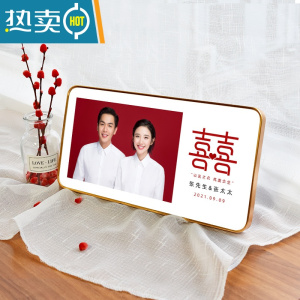 敬平海马体结婚登记照相框 创意囍字摆台证件加洗照片做成婚姻纪念diy 2号(洛克钛金) 其他尺寸[尺寸不一价格不一]