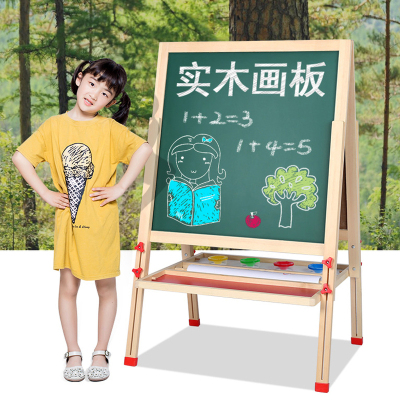 儿童木质可升降148CM双面磁性画板小黑板涂鸦板绘画写字板支架式画架家用学画画3-6-12岁生日礼物玩具礼品