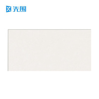 先围 瓷砖大板 750*1500*11mm-5015 片