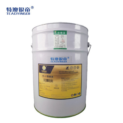 特澳银帝 防锈油YD-11/20L/桶