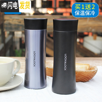 三维工匠保温杯女学生韩版个性简约男士便携不锈钢水杯旗舰店杯子 银色300