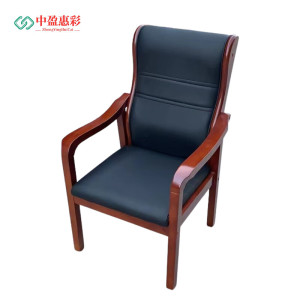 中盈惠彩 办公椅 HC-BGY051 50*47*105cm 把
