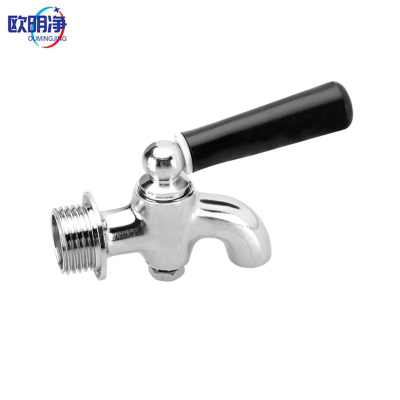 保温桶水龙头 4分 个