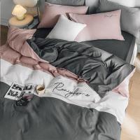 家柏饰(CORATED)全棉水洗棉四件套北欧风床品套件全棉撞色床单被套款床上用品