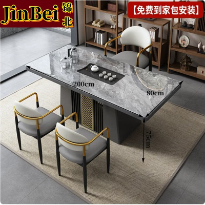 锦北茶桌椅组合现代简约岩板茶台烧水壶2.0米单桌+3轻奢椅