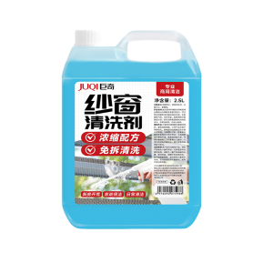 巨奇纱窗清洁剂免拆清洗神器家用洗金刚网强力去污泡沫窗户2848