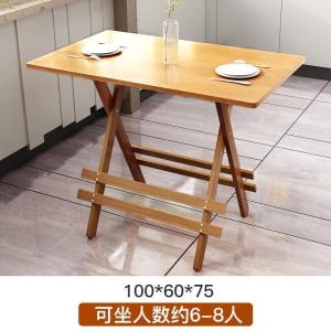 汐岩折叠桌餐桌家用小户型圆桌方桌饭桌可折叠简易正方形吃饭桌子