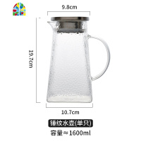 日式创意锤目纹玻璃冷水壶套装加厚防爆耐热高温凉水果汁壶 FENGHOU 一壶两直杯套装凉水壶