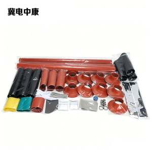 冀电中康 热缩电缆头 WSY-10/3.1 25-50 套