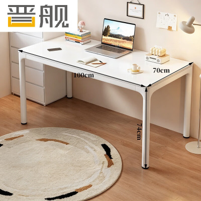 晋舰木制办公桌家用简易书桌学习桌茶白色+白架 100x70x74cm