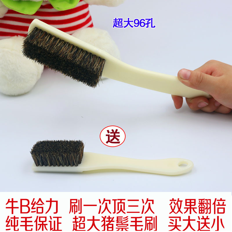 包邮超大号纯野猪鬃毛刷子特大硬猪毛刷文玩核桃金刚菩提文玩工具