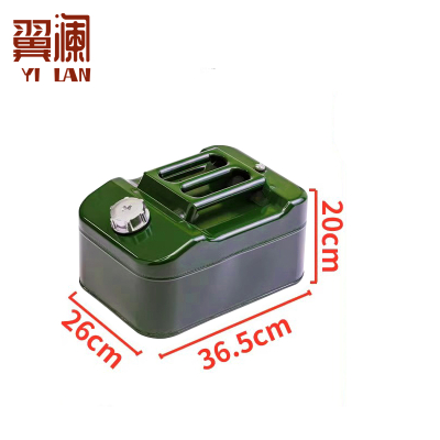 翼澜 油桶10L个