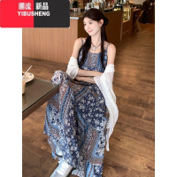 YIBUSHENG大码女装复古法式蓝色碎花吊带连衣裙季A字长裙子胖mm遮肚显瘦