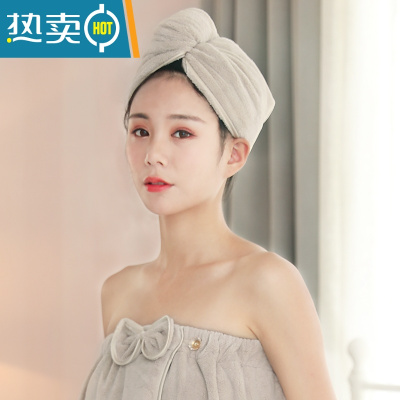 敬平干发帽女吸水加厚浴帽可爱韩国长发包头巾网红抖音款 干发帽:象牙灰