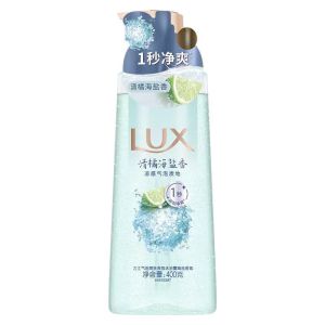 力士(LUX)依兰香沐浴露幽莲魅肤馥郁香氛精油沐浴乳持久留香海盐香400g