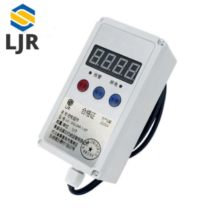 利冀尔 控制组件 LJE - SYG-OAP-1-10T 个