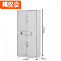 桃锦堂铁皮柜85*39*180cm台