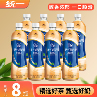 统一阿萨姆大瓶装奶茶500ml*8瓶金典原味红茶奶味饮料下午茶休闲品