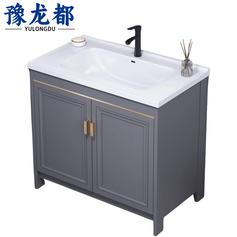 豫龙都浴室柜80cm 台