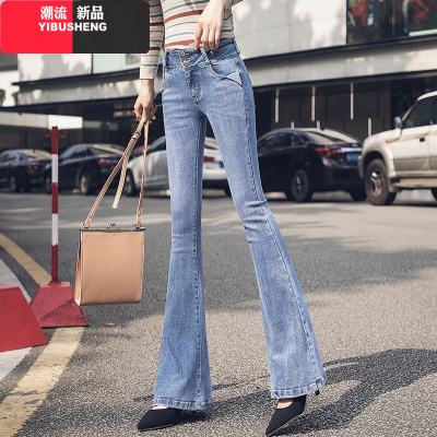 YIBUSHENG喇叭裤女高腰牛仔裤春秋显瘦女士微喇加长裤子新款黑色拖地阔腿裤