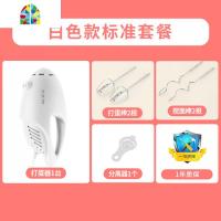 打蛋器电动家用小型迷你手持自动打蛋机打奶油烘培大功率搅拌机 FENGHOU 白色经典款[一年质保]