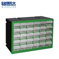铭思达收纳盒30格个