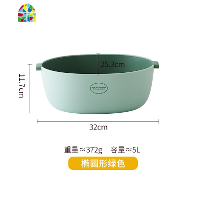 净浥 双层 创意厨房家用塑料洗菜盆洗水果蔬菜篮子收纳 FENGHOU 圆型深绿色洗菜篮洗菜篮