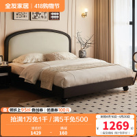 全友家居 床 双人床法式皮艺软包主卧室双人大床家用
