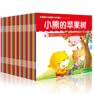 醉染图书宝宝睡前小画书(全60本)9787541094507