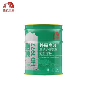 东方雨虹 外露高效单组分聚氨酯防水涂料 HD1977 桶
