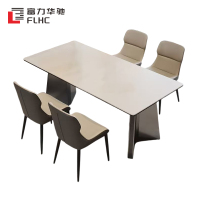 富力华驰 餐桌椅 120cm+6椅 套