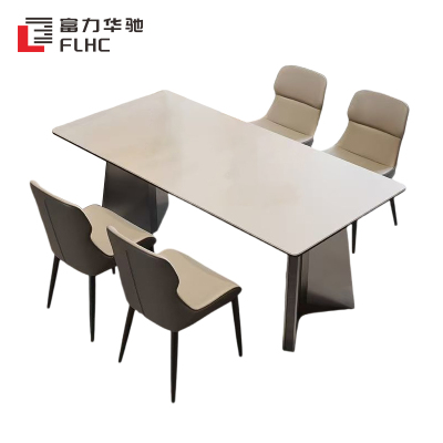 富力华驰 餐桌椅 120cm+6椅 套