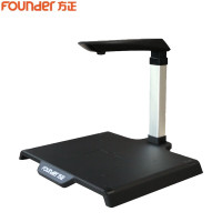 方正(FOUNDER) V1520高拍仪A3幅面1000万像素硬质稿台 支持国产系统麒麟、统信、中科方德