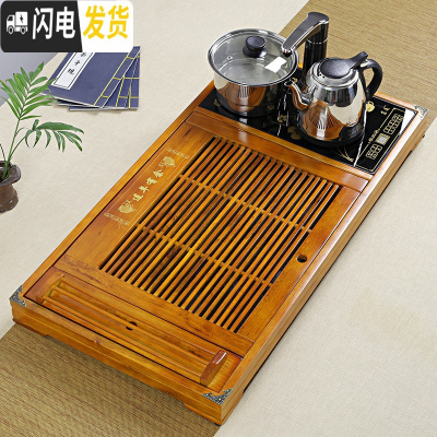 三维工匠实木茶盘套装带电磁炉四合一体茶台陶瓷功夫紫砂茶具茶杯整套家用 木色连年茶盘+快速电茶炉