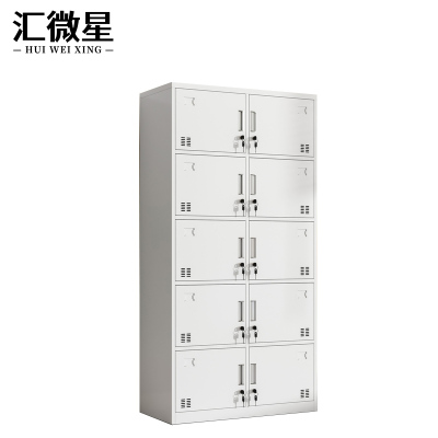 汇微星十门收纳柜850*390*1800mm台