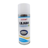 立百加 LBJ680多功能精密清洗剂 450mL 瓶