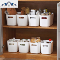 桌面杂物收纳篮厨房置物篮卫生间浴室化妆品收纳盒手提零食储物筐 三维工匠