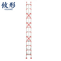 攸形 伸缩梯