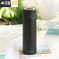 三维工匠韩版保温杯女学生原宿可爱简约清新便携水杯男情侣日系不锈钢杯子 黑色450/带提手/有茶隔