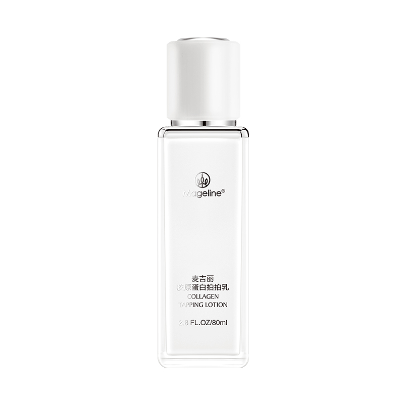 麦吉丽(mageline)胶原蛋白拍拍乳紧致保湿弹性麦肤因 80ml