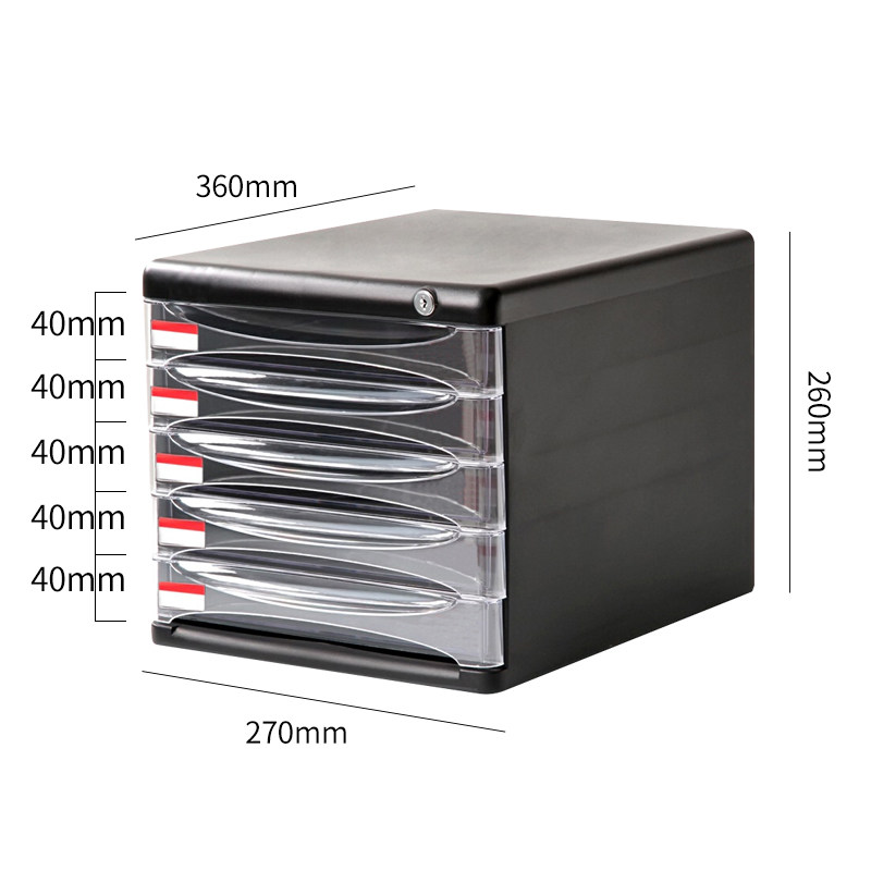 苏宁 万莱云特 文件柜桌面资料整理收纳柜塑料抽屉柜 9795-五层黑色